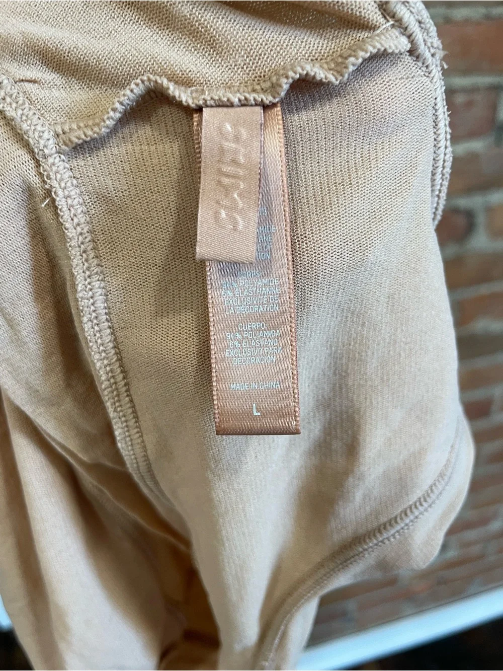 SOLD - SKIMS summer mesh bralette - Size L - Picture 3 of 4